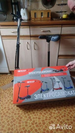 Электро самокат (подростковый)
