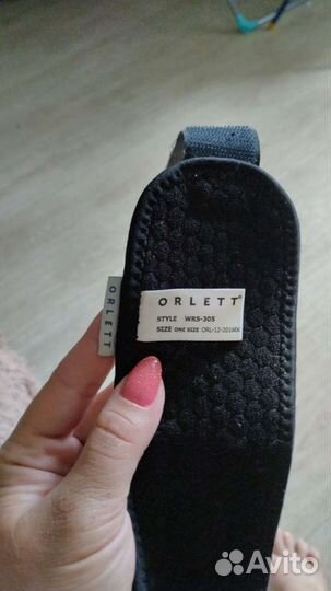 Ортез для большого пальца