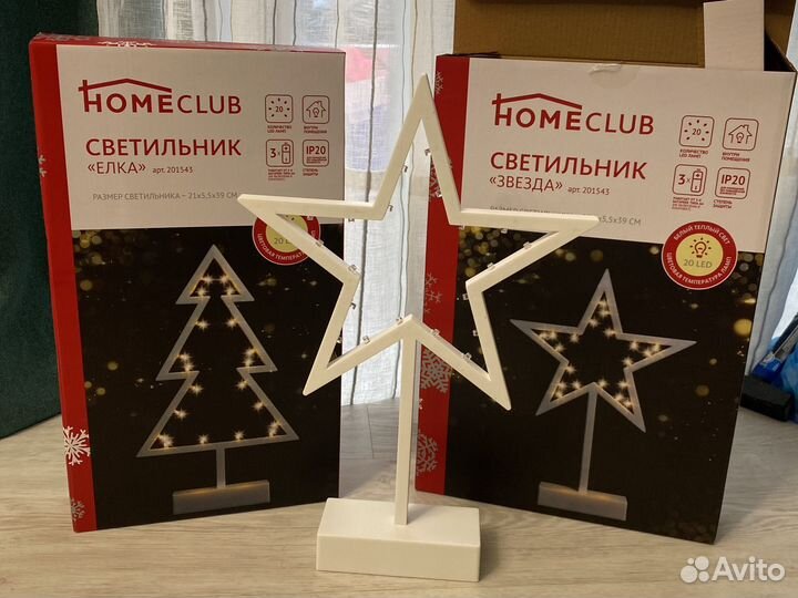 Новогодний светильник новый