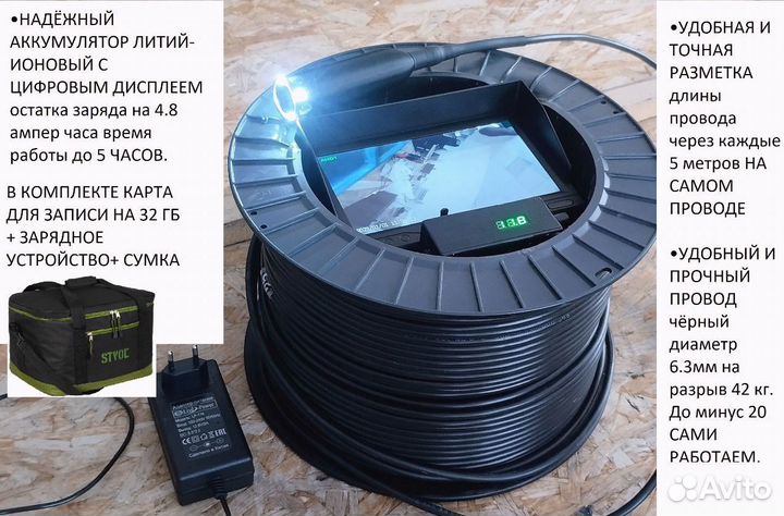 Подводная камера для скважин