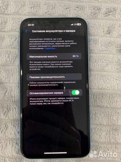 iPhone Xr, 64 ГБ