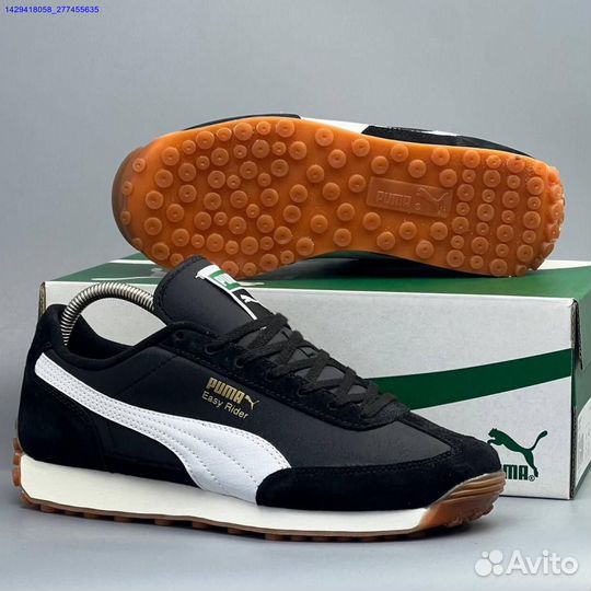 Кроссовки Puma Easy Runner (Арт.96126)
