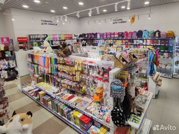 Продам магазин канцтоваров по франшизе