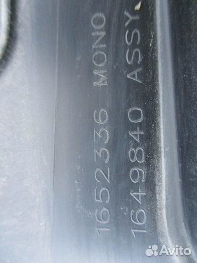 Накладка салона кабины DAF 1649840