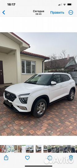 Hyundai Creta 2.0 AT, 2021, 46 000 км