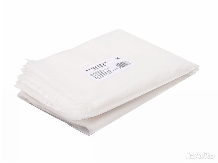 Пакеты для педикюрных ванн 50/50см 100шт