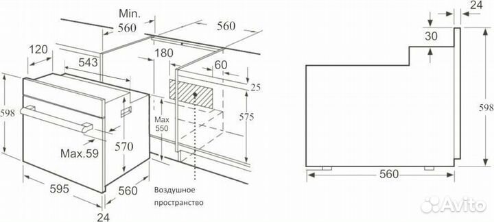 Духовой шкаф Korting OKB 560 CFX