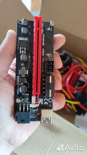 Корпус для майнинг фермы