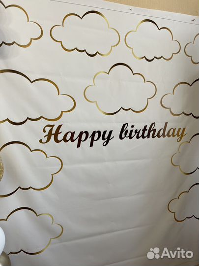 Плакаты на день рождения