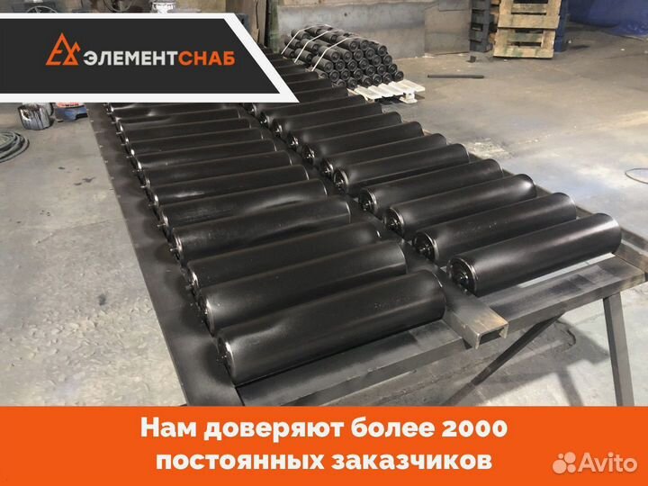 Ролики конвейерные обрезиненные