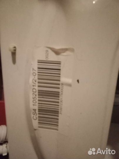 Стиральная машина Candy