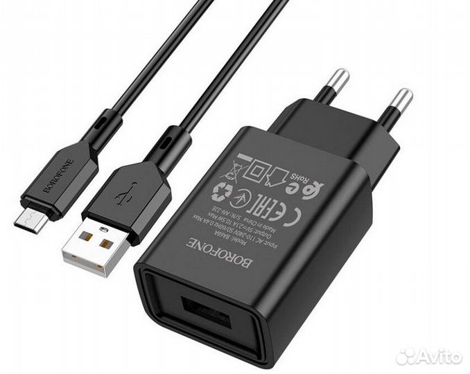 Сетевое зарядное устройство Borofone BA68A +Micro