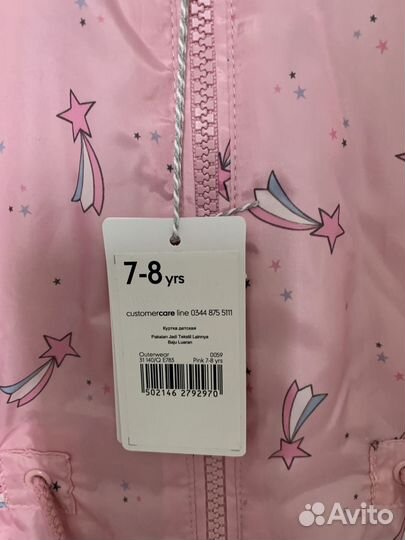 Куртка для девочки Mothercare 128 см