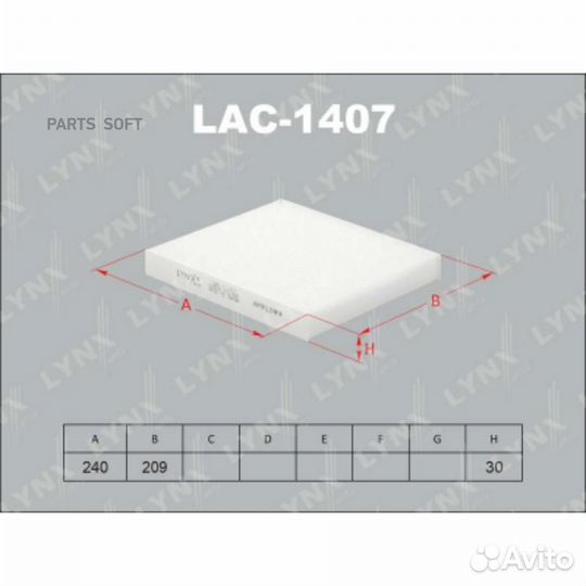 Lynxauto LAC1407 Фильтр салона