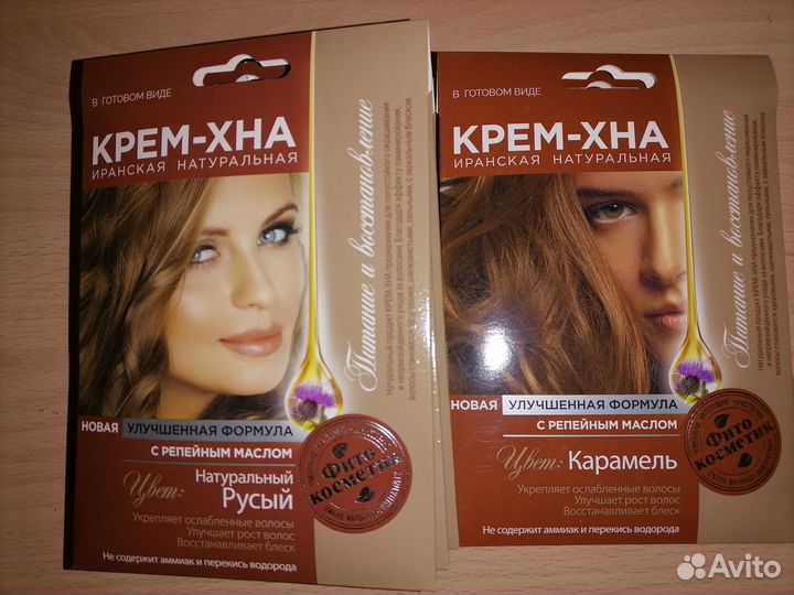 Краска для волос