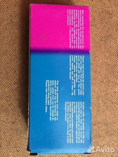 Лампа Heraeus Дейтериевая DO 405 J