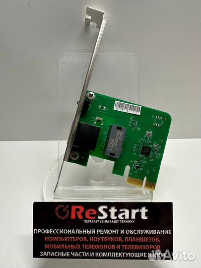 Сетевая карта TP-link TG-3468 PCI Express
