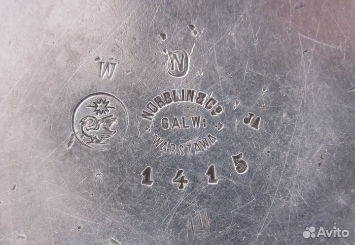 К самовару Сучок Варшава Сливочник Norblin