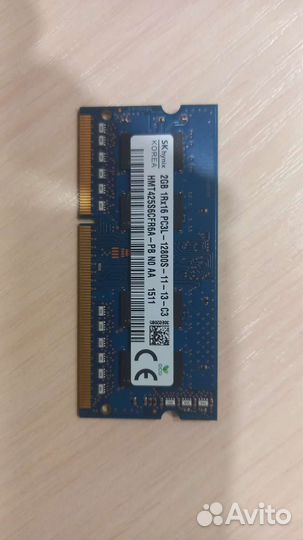 Оперативная память ddr3 для ноутбука