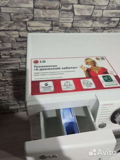 Стиральная машина бу lg 7кг