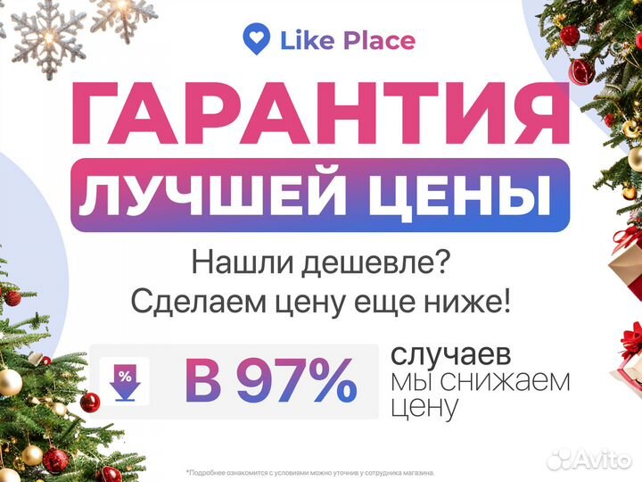 Искусственная елка литая 8в1