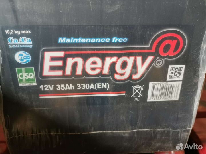 Аккумулятор Дэу Матиз daewoo matiz