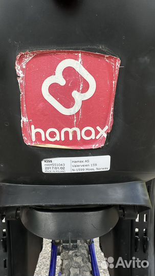 Велокресло hamax