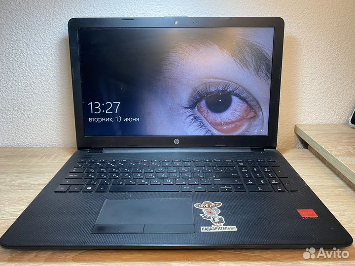 Ноутбук HP rtl8723de