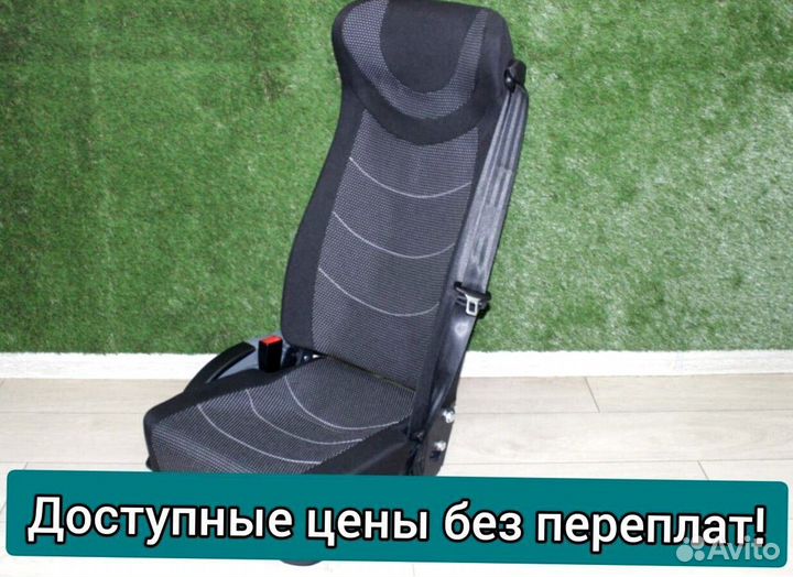 Кресло, сиденья для туристических автобусов