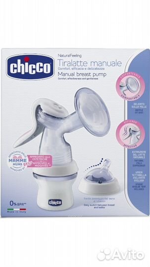 Молокоотсос ручной Chicco Natural Feeling