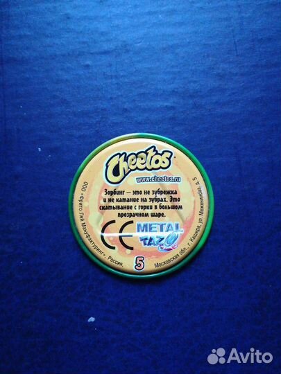 Фишка металлическая кэпс Честер Читос Cheetos met