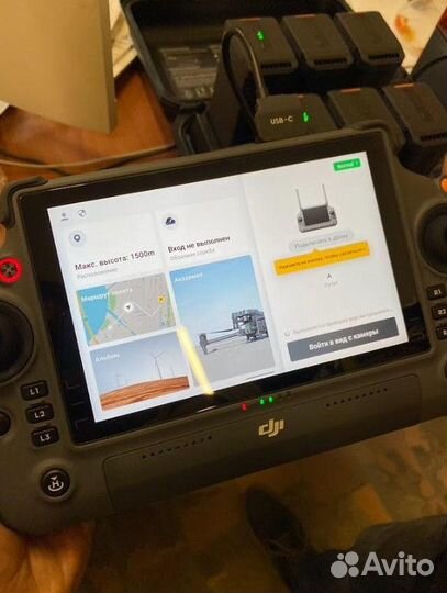 Квадрокоптер Matrice 30T