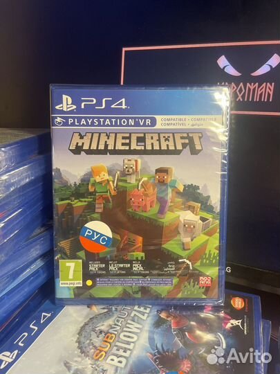 Minecraft ps4