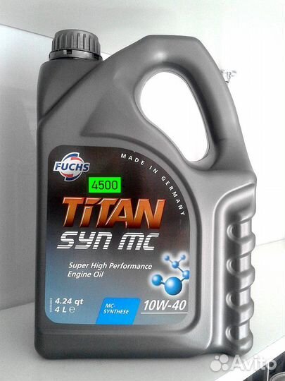 Моторное масло Fuchs Titan Syn Mc 10W-40 4 л
