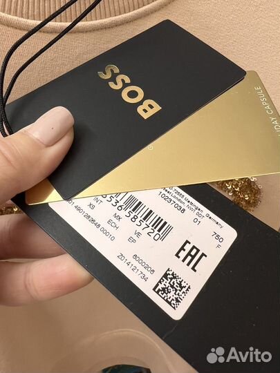 Кофта свитшот