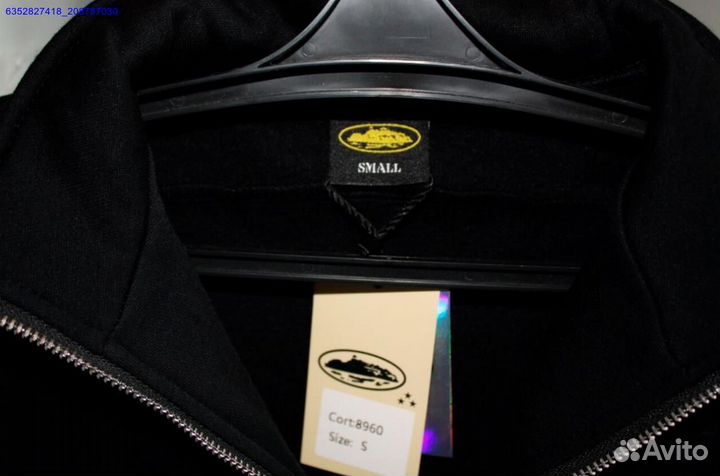 Зипка Corteiz vhq (Арт.58729)