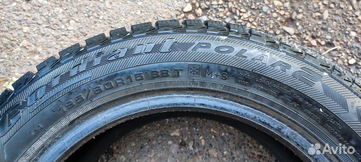 Cordiant Polar 2 195/60 R15 88T