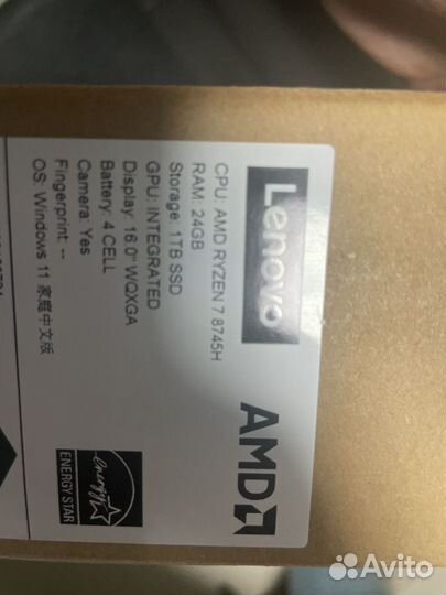 Ноутбук lenovo