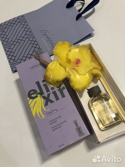 Подарочный набор