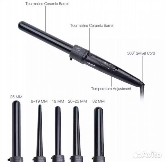 Многофункциональная плойка для волос