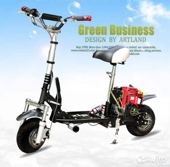 Самокат взрослый