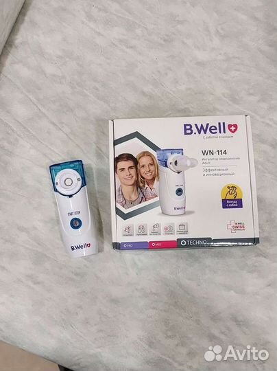 Ингалятор медицинский B.Well WN-114