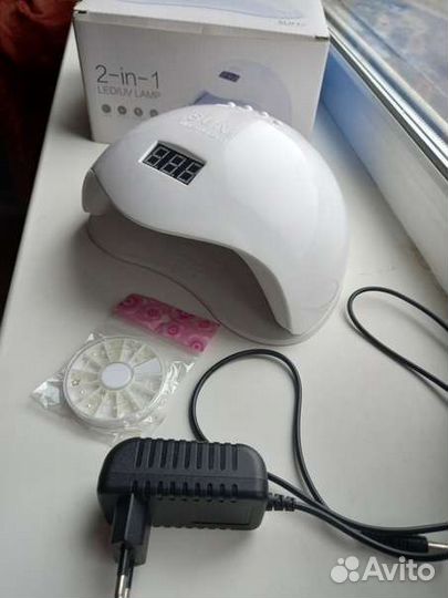 Лампа-сушка для ногтей
