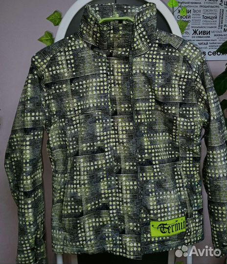 Горнолыжный женский костюм termit