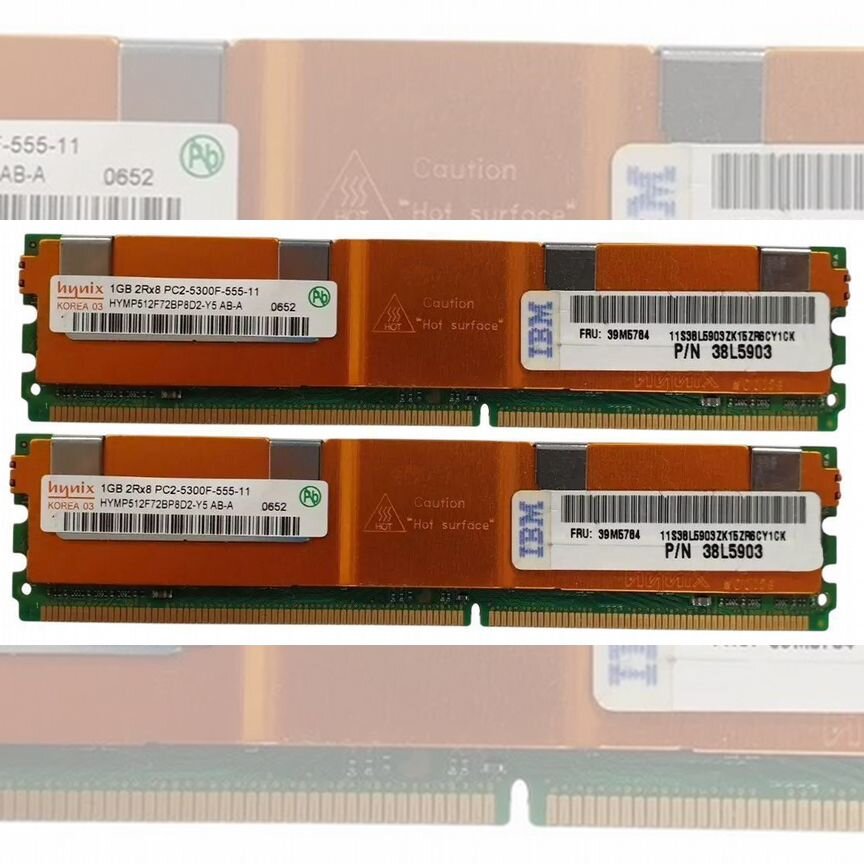 [43X0611] Оперативная Память Ibm Ddr2 2gb 43x0611