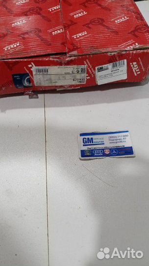 Диск тормозной задний VW touareg (7P5)