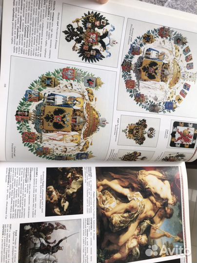 Толковый словарь великорусского языка Даль В.И