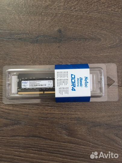 Оперативная память для ноутбука ddr4 8gb 3200