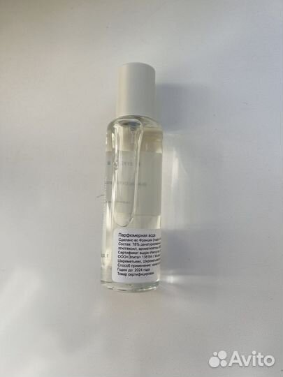 Byredo bal d afrique. Байредо Бал Африк 40 мл