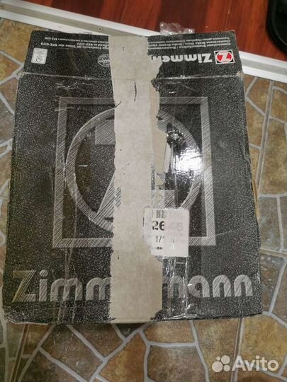 Диски тормозные